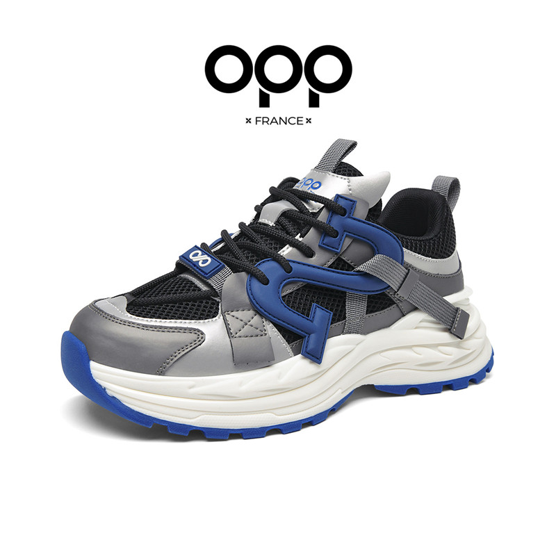 OPP Original Men Fashion casua - Bucket Hat Straw recension och pris