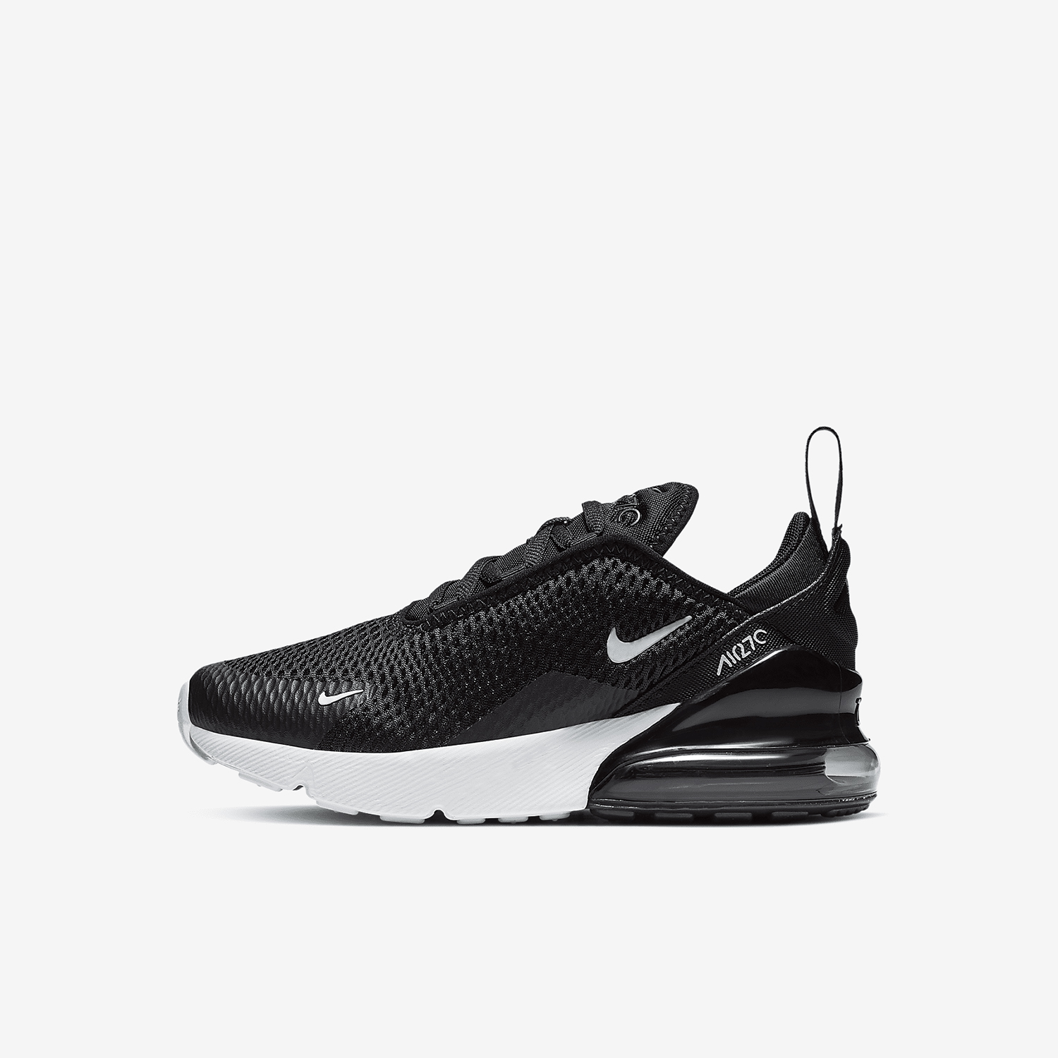Nike Genuine Air Max 270 Kids  - Trunks Board Surf recension och pris