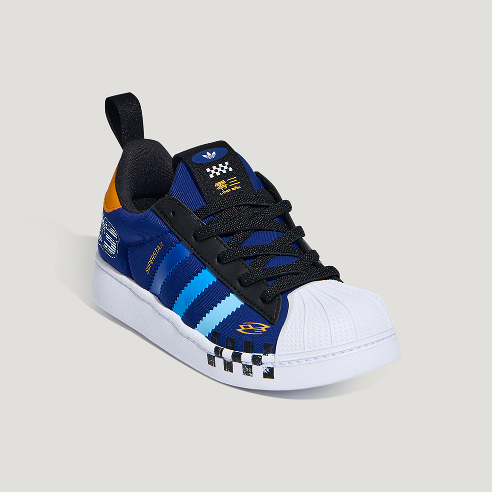 Adidas Originals Children's SU - Adidas Shoes Superstar recension och pris