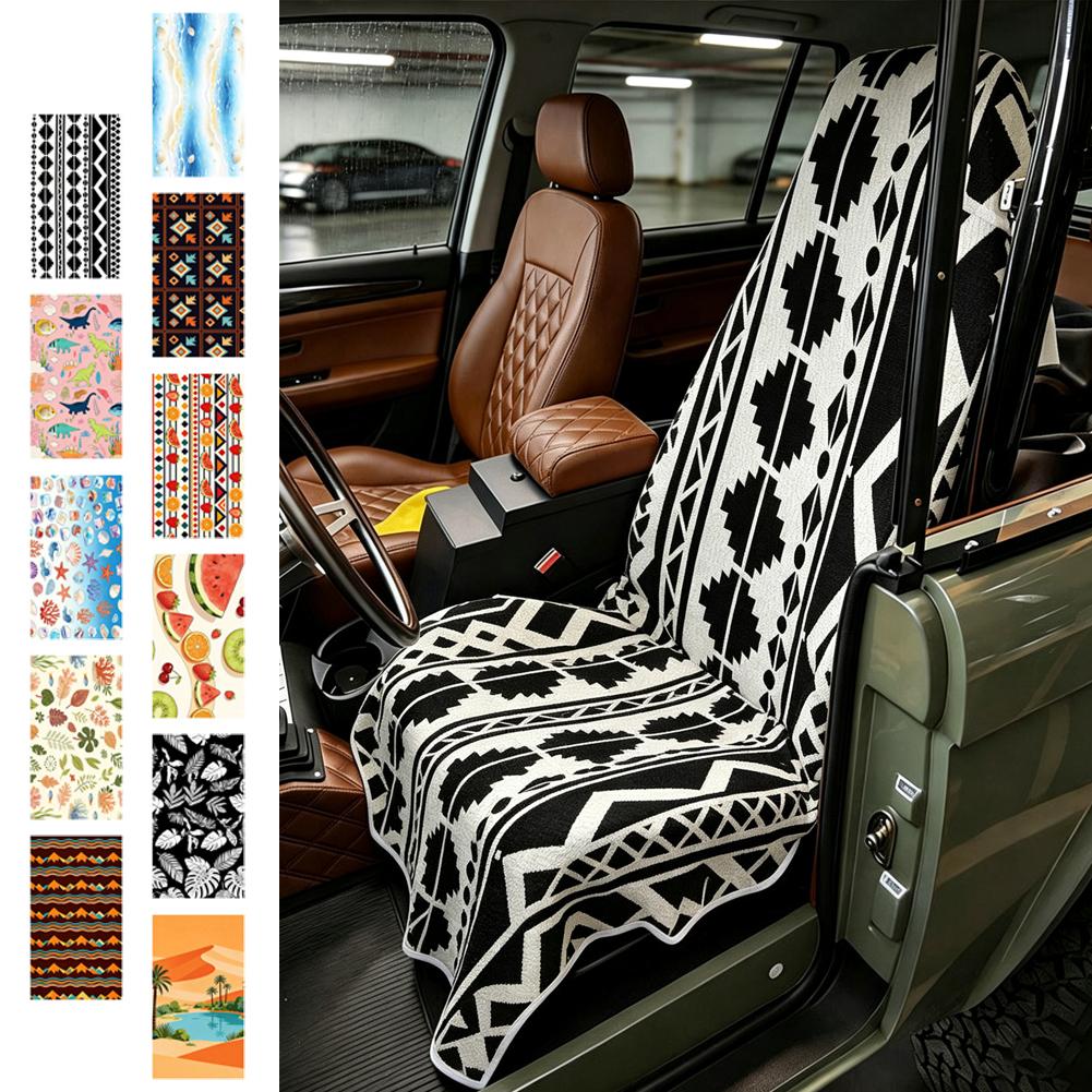 Car Seat Cover Protective Cove - Beach Towel Large recension och pris
